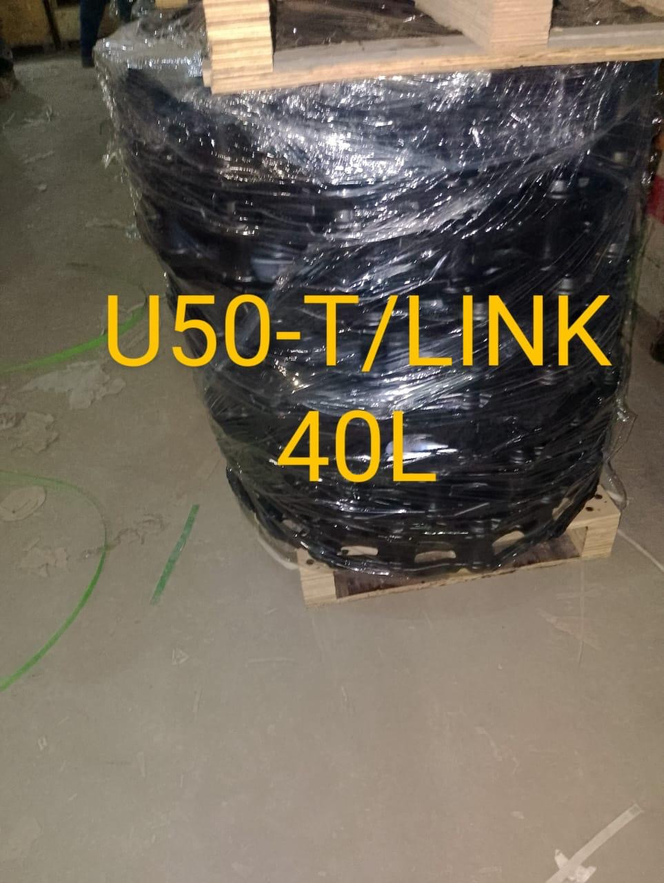 Track Link Kubota U50